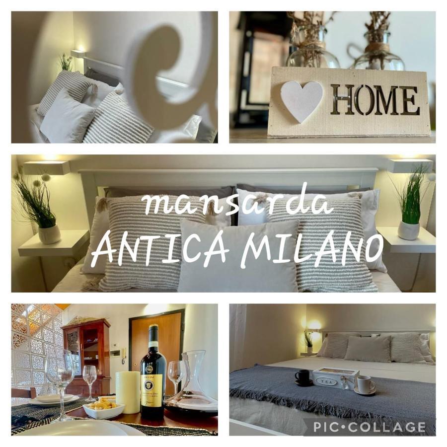 Апартаменты Mansarda Antica Milano Сан-Джулиано-Миланезе Экстерьер фото
